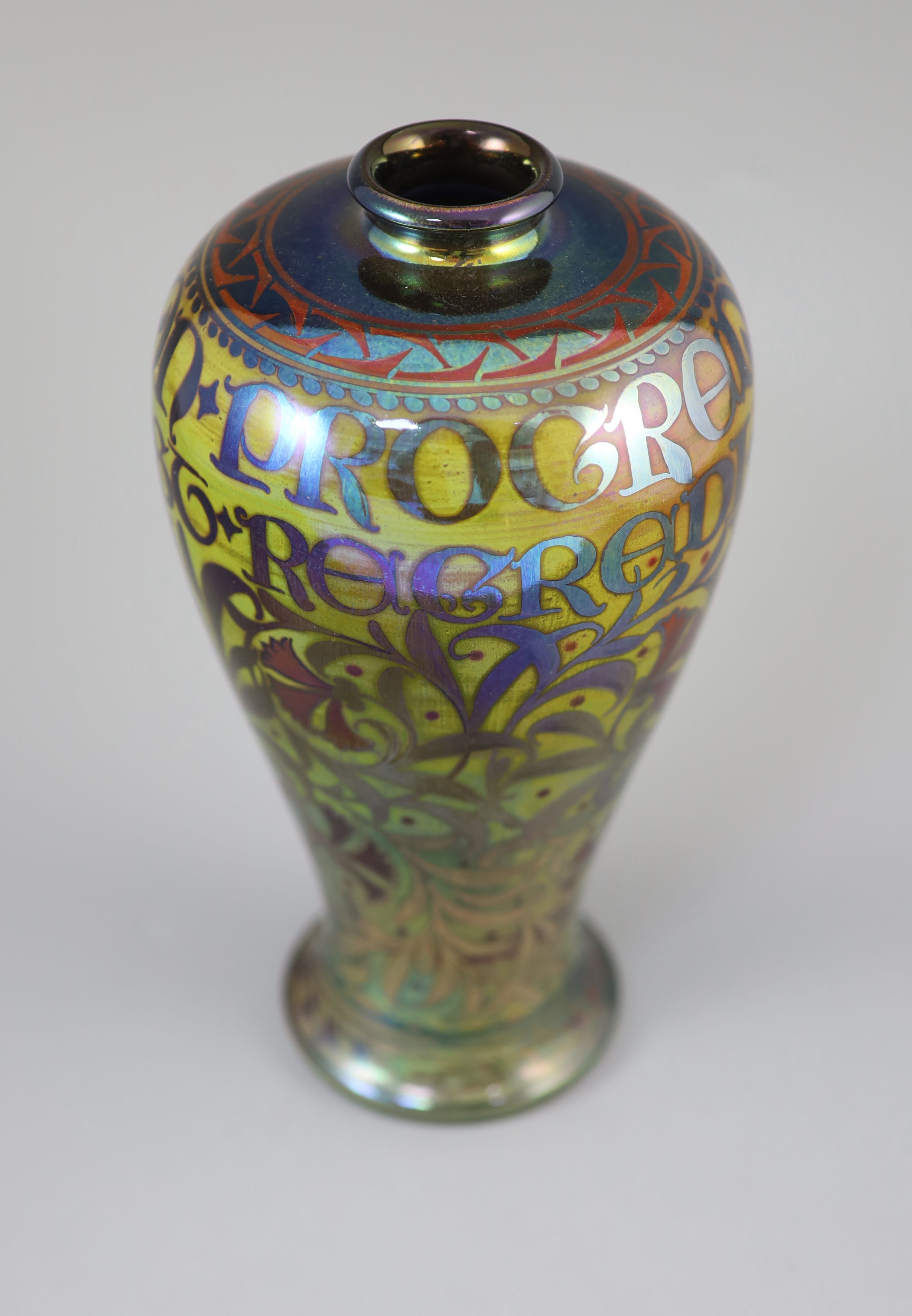 William S. Mycock for Pilkingtons Royal Lancastrian. A lustreware baluster vase, 29.5cm high